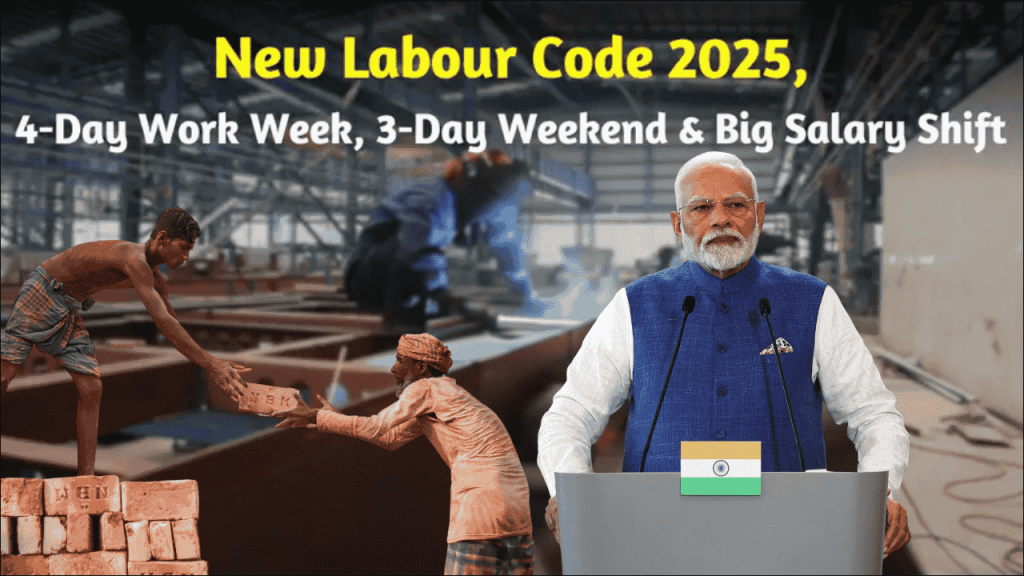 New Labour Code 